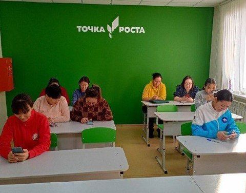 Учащиеся школ и педагоги Горного улуса приняли участие в «Большом этнографическом диктанте 2022».
